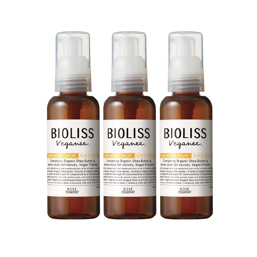 【KOSE BIOLISS】苾歐莉絲 植旅乳木果油護髮精華100ml-免沖洗(3入組)