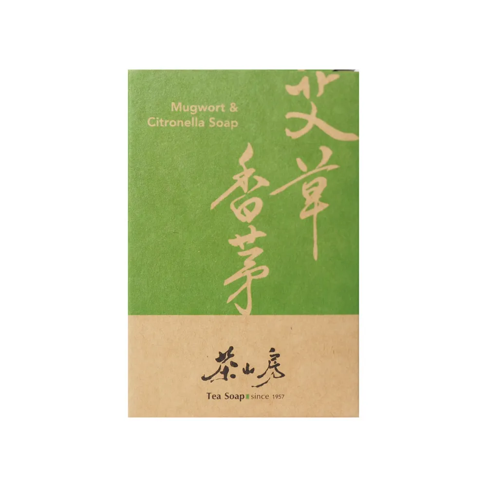 【茶山房】艾草香茅皂(Mugwort & Citronella Soap)