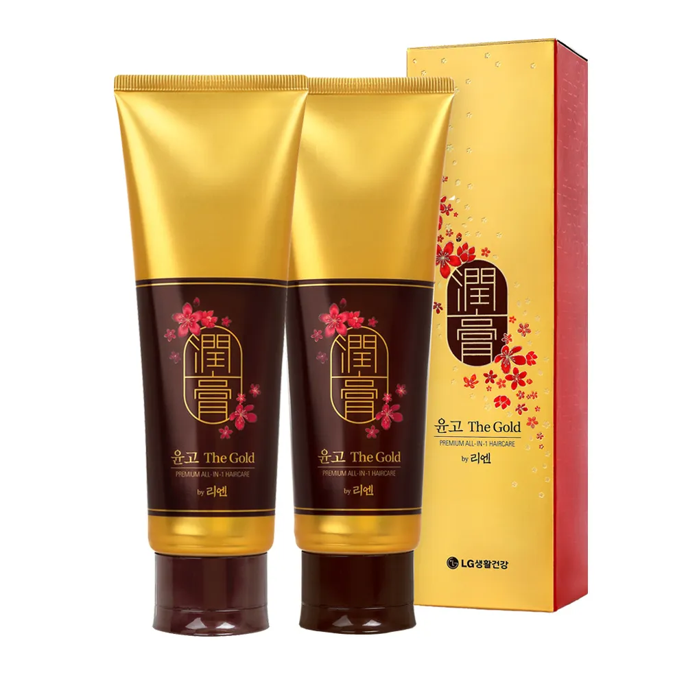 即期品【ReEn】黃金潤膏洗髮精華250ml(二入組)