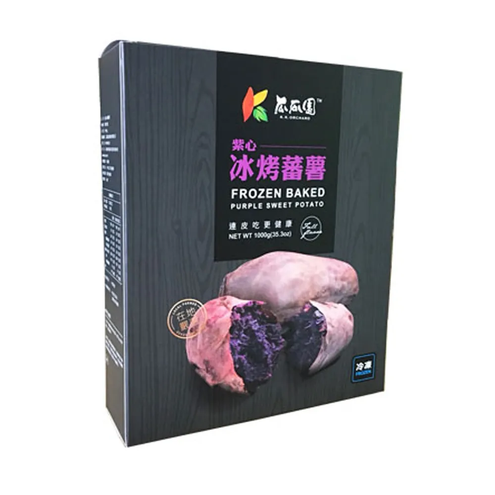 【瓜瓜園】紫心冰烤番薯1kgx12盒(台農73號紫心地瓜)
