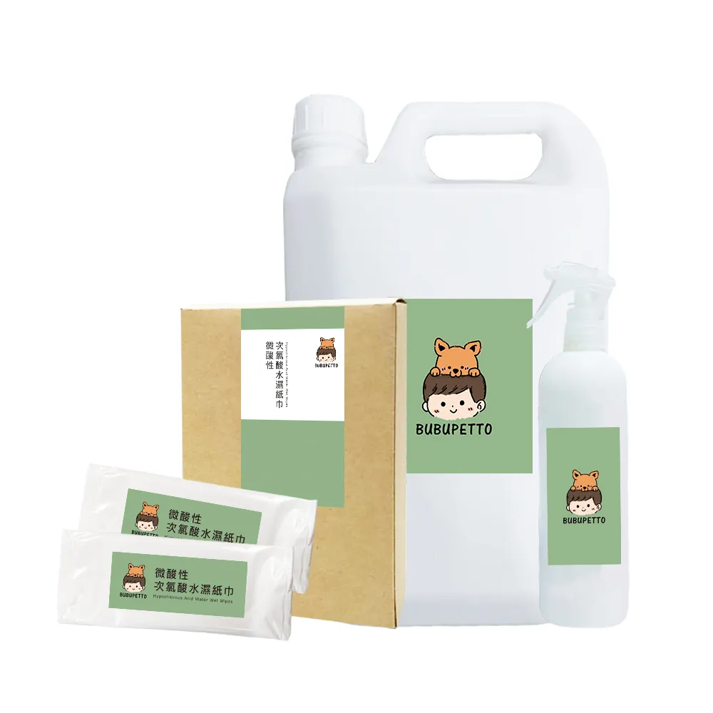 【BUBUPETTO】毛小孩次氯酸水濕紙巾24片/盒+補充瓶4000ml+家用瓶350ml(次氯酸水 衛生 居家 貓 狗 毛小孩)
