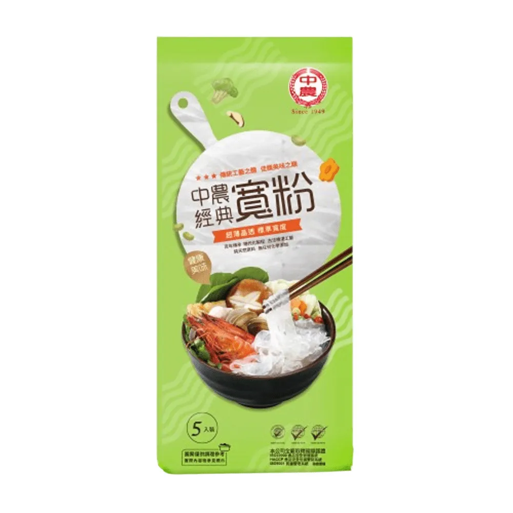 【中農粉絲】經典寬粉(12包箱裝)