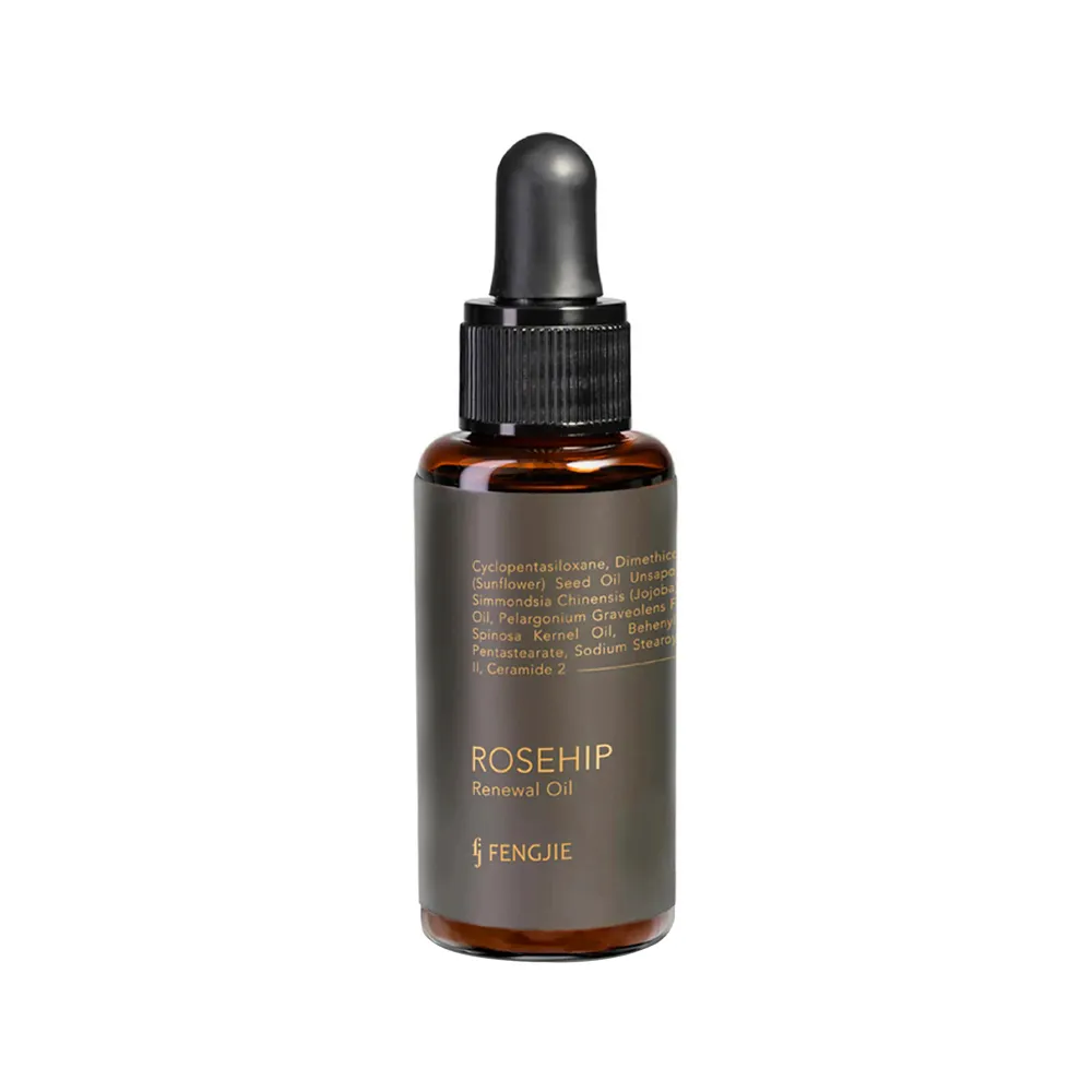 【FJ 豐傑生醫】玫瑰果全效撫紋修護油-30ml/瓶(加強皮脂防禦力)