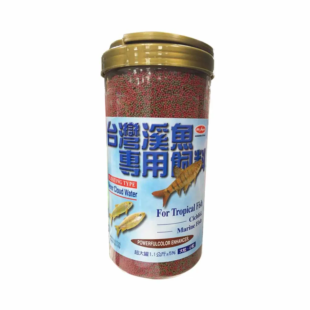 【MR.AQUA】大容量 臺灣溪魚專用飼料-1.1kg(大顆粒)