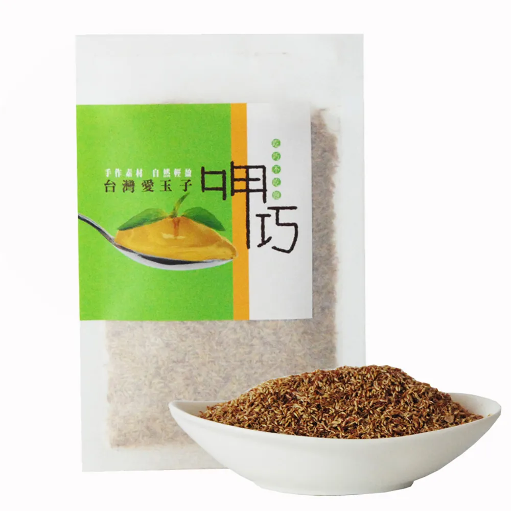 【十翼饌】呷巧台灣愛玉子30gx16包(愛玉凍/愛玉籽/夏季涼品)