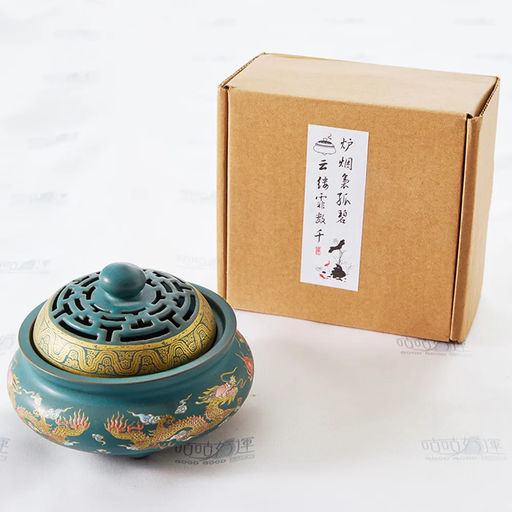 【咕咕好運GoodGoodLuck】聚寶盆薰香爐-湖藍｜《含開光》幫助怡神靜心｜檀香沉香線香專用(#淨化#鎮宅)