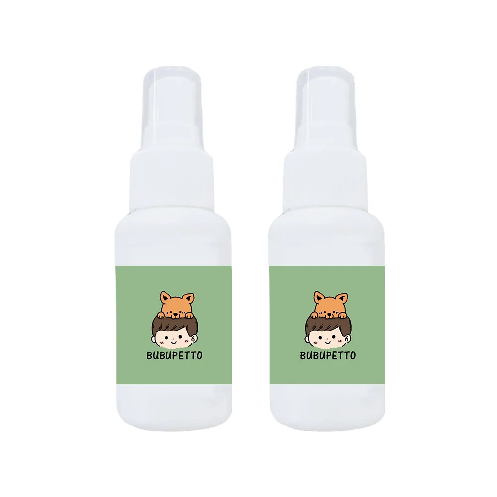 【BUBUPETTO】毛小孩次氯酸水噴霧隨身瓶70ml-2瓶組(次氯酸水 衛生 居家 貓 狗 毛小孩)