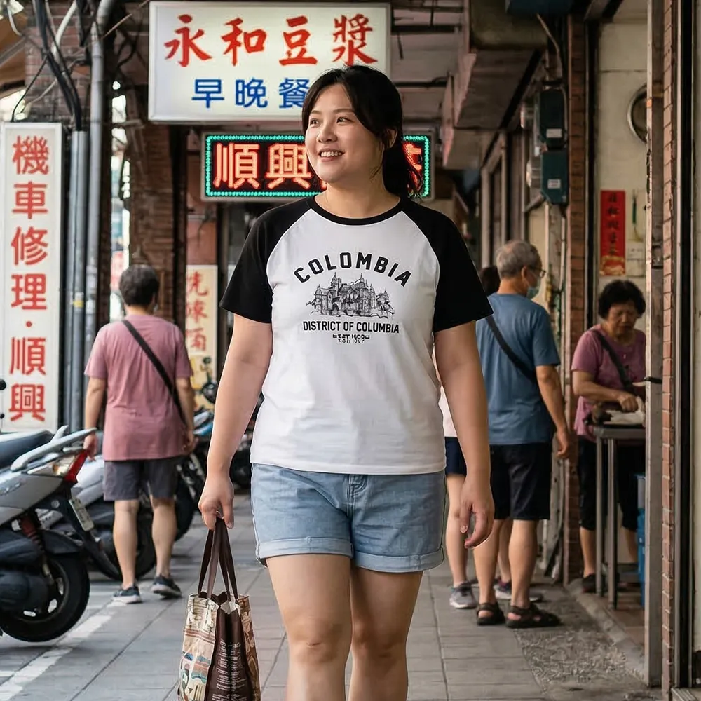 【B+ 大尺碼專家】現貨 大尺碼 女款 撞色 斜肩 純棉 圓領T恤 (0101192)