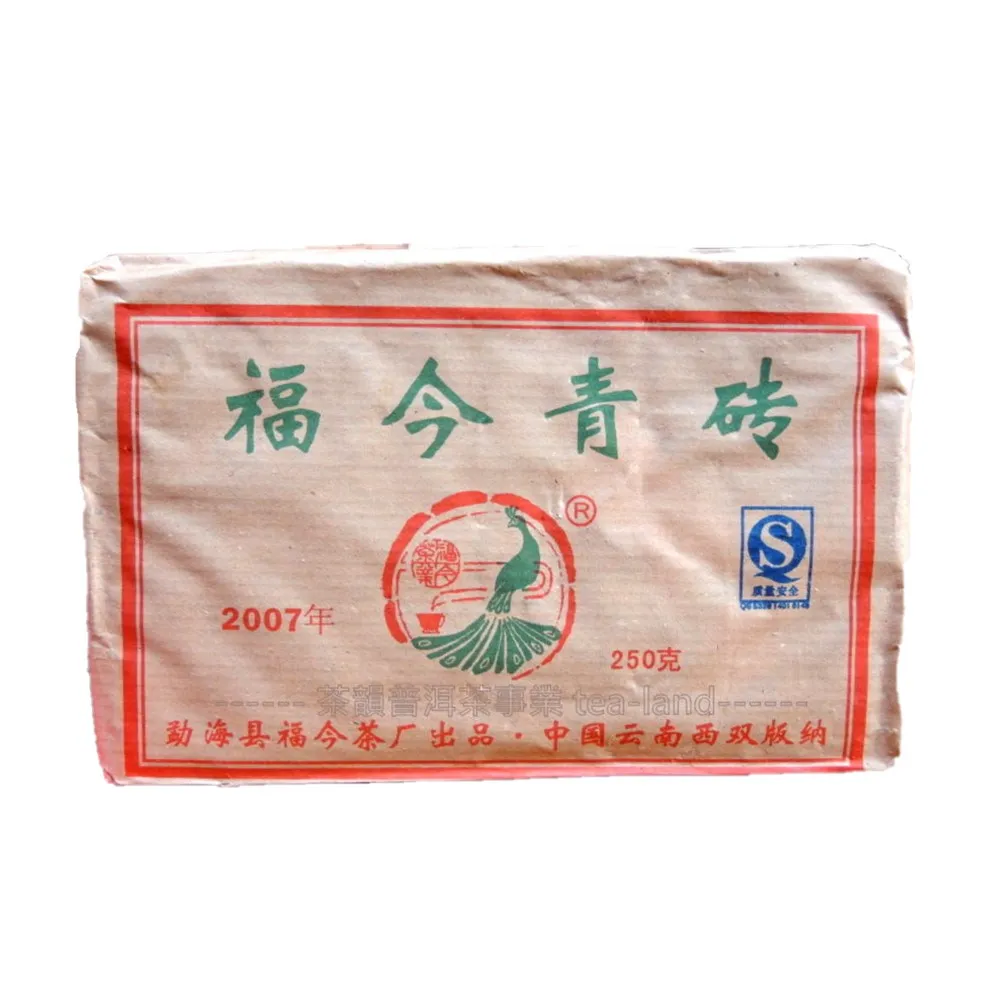【茶韻】普洱茶2007年福今茶廠福今青磚250g*1  茶葉禮盒(附收藏盒x1)(中秋禮盒)