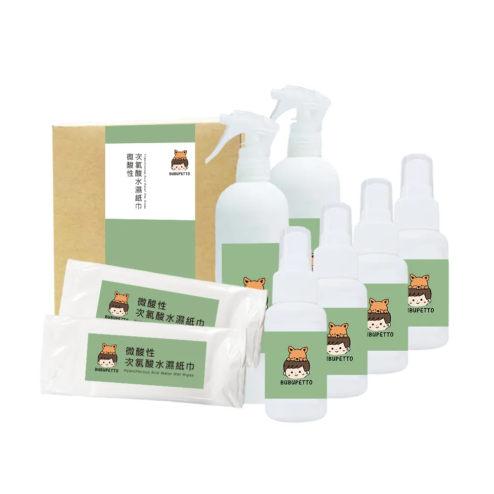 【BUBUPETTO】毛小孩次氯酸水濕紙巾24片/盒+家用瓶350ml-2瓶+隨身瓶70ml-4瓶(衛生 居家 貓 狗 毛小孩)