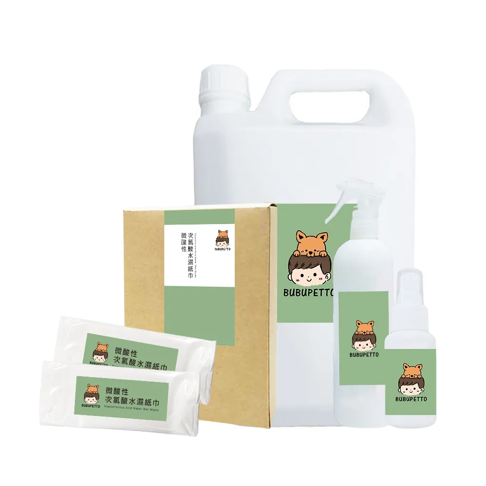 【BUBUPETTO】毛小孩次氯酸水濕紙巾24片/盒+補充瓶4000ml+家用瓶350ml+隨身瓶70ml(衛生 居家 貓 狗 毛小孩)