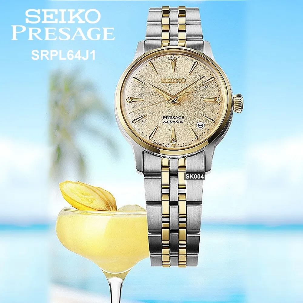 【SEIKO 精工】廣告款PRESAGE冰凍跳傘雞尾酒真鑽金面款34㎜ SK004(SRPL64J1/4R35-06S0KS)