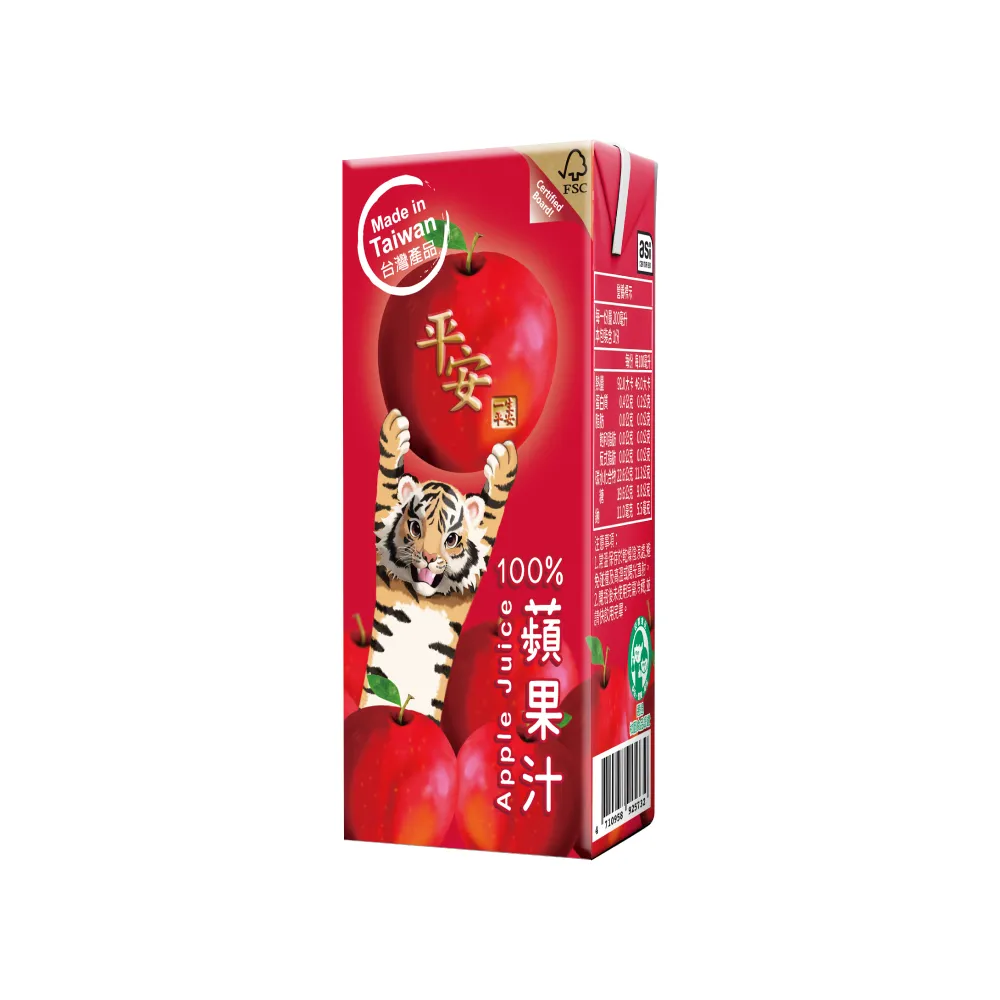 【生活】平安100%蘋果汁200mlx24入/箱(TQF微笑標章)