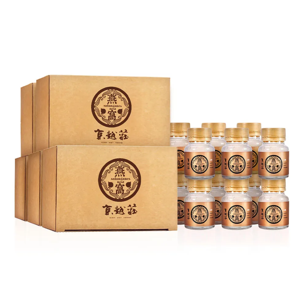 即期品【京越莊】頂級海島燕窩_冰糖寵愛組30入(日常保養推薦)