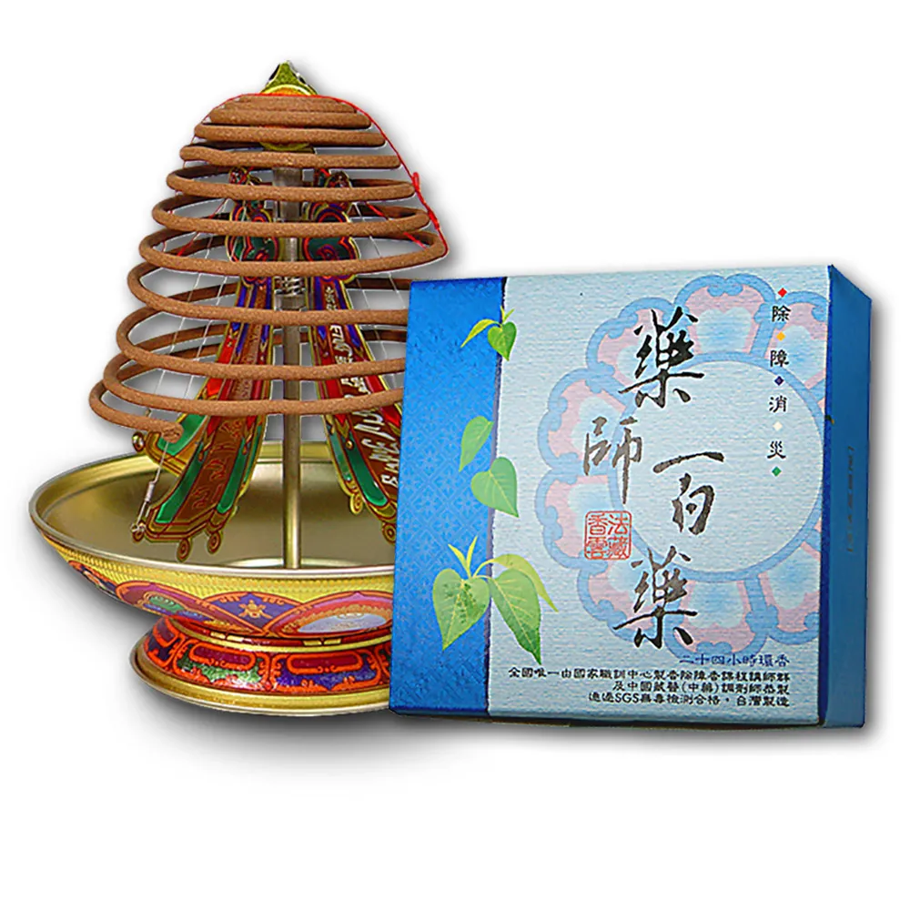 【法藏香雲】藥師百藥開運薰香-24小時環香