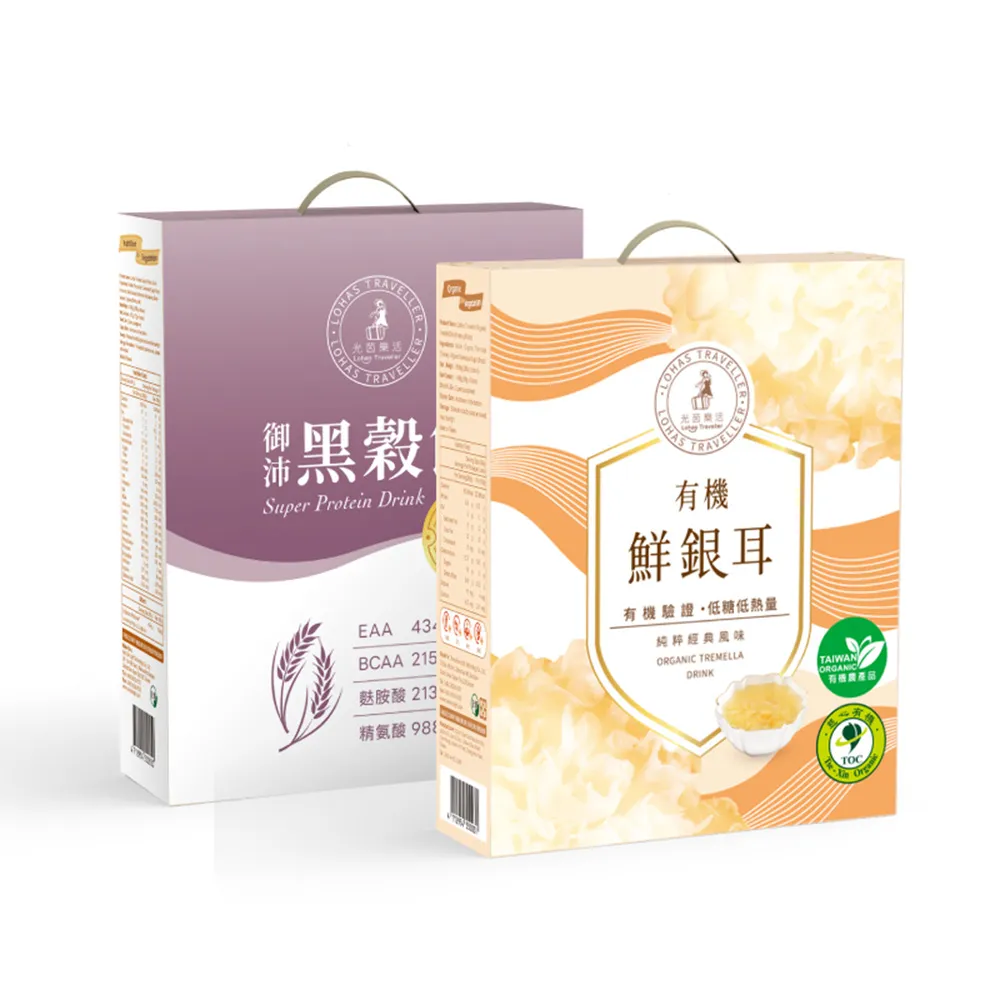 【光茵樂活】有機鮮銀耳6罐裝禮盒+御沛黑穀飲6罐裝禮盒(2盒共12罐)