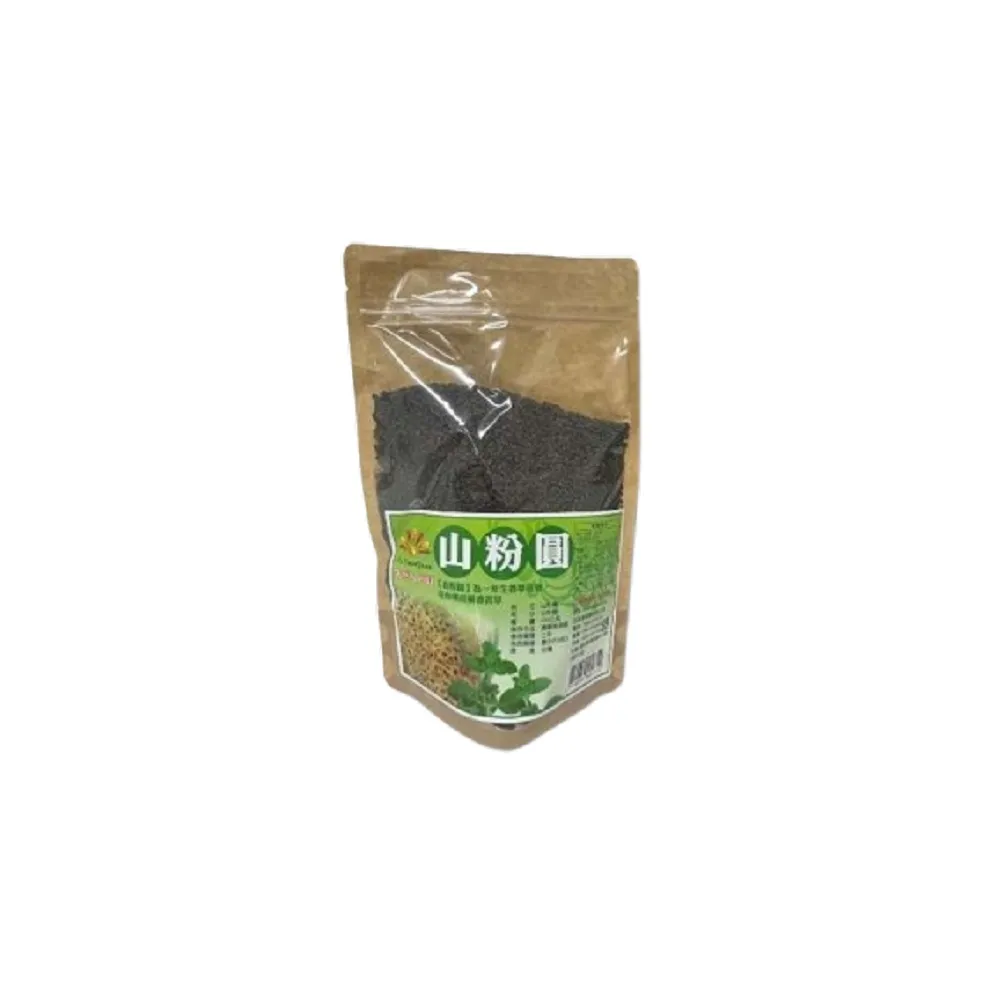 亞柏林 山粉圓 450g/包 5包組(山粉圓 養生茶飲)