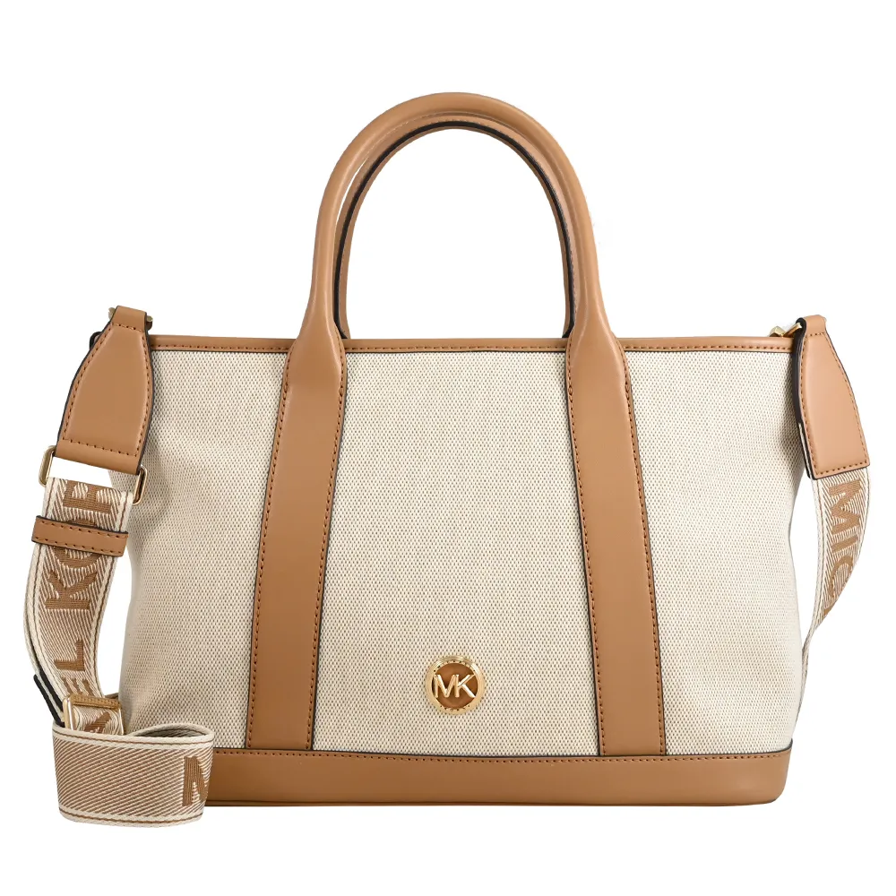 【Michael Kors】LUISA 簡約LOGO帆布皮革寬背帶手提包兩用包(咖邊)