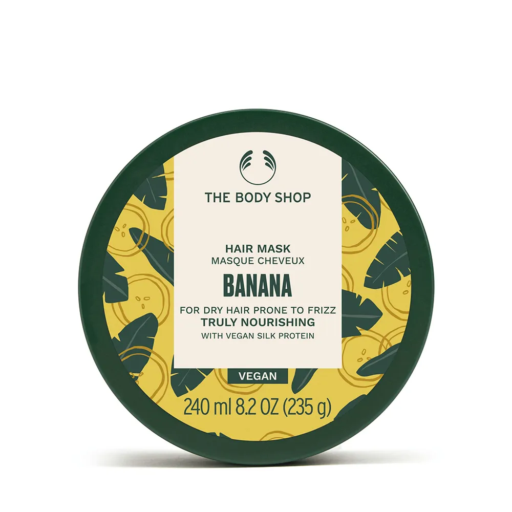 【THE BODY SHOP 美體小舖】香蕉滋養修護髮膜-240ML