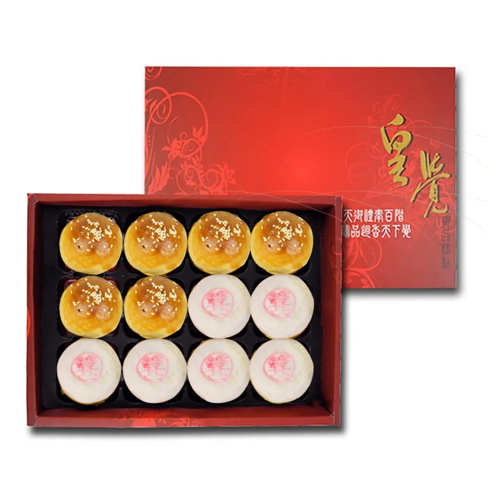 【皇覺】臻品系列-欣月蜜露12入禮盒盒組(蛋黃酥+綠豆椪-葷)_年菜 年節禮盒