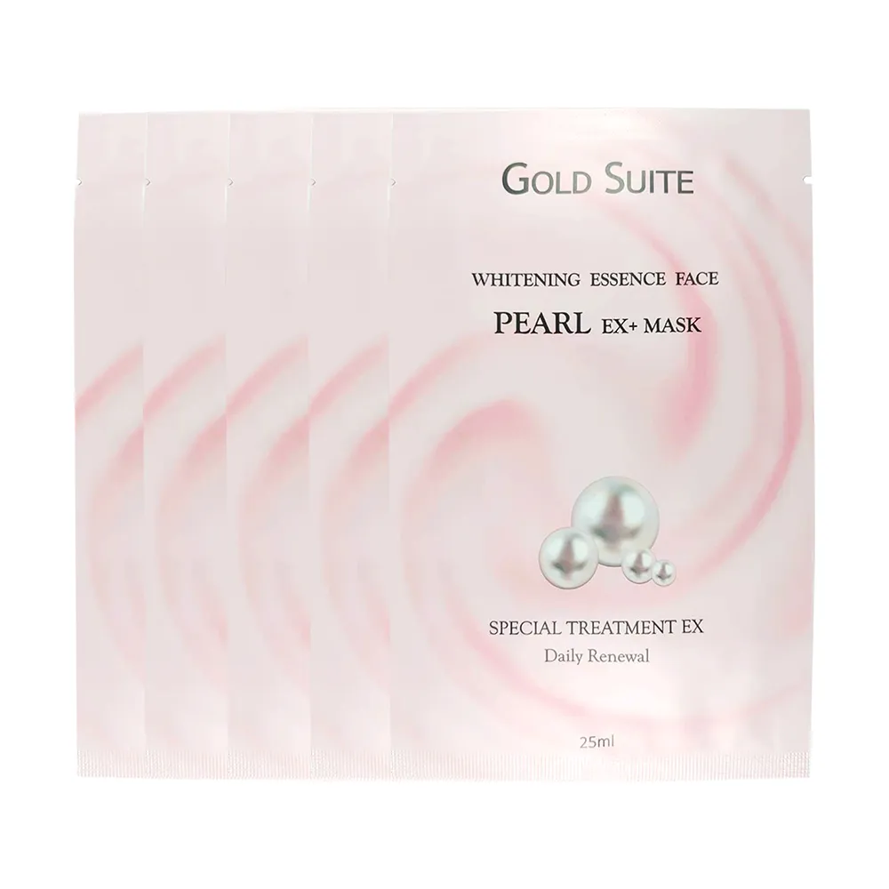 【GOLD SUITE】美顏傳奇珍珠粉面膜50片組