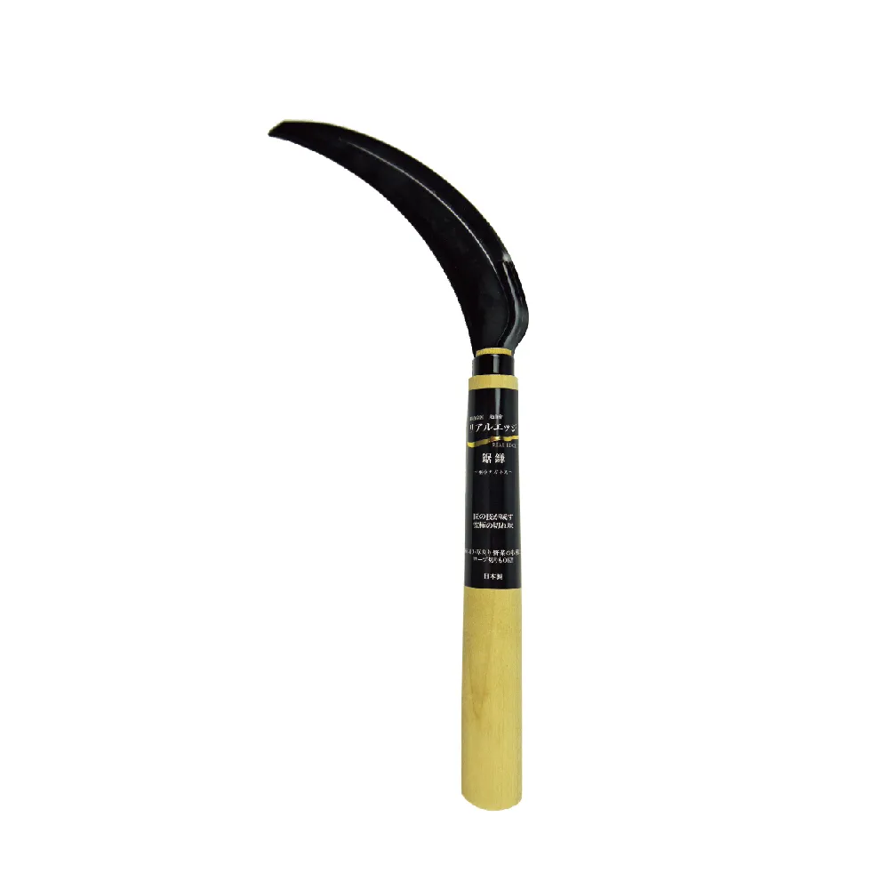 【蔬菜工坊】極目鋸鎌170mm(HT-1301)