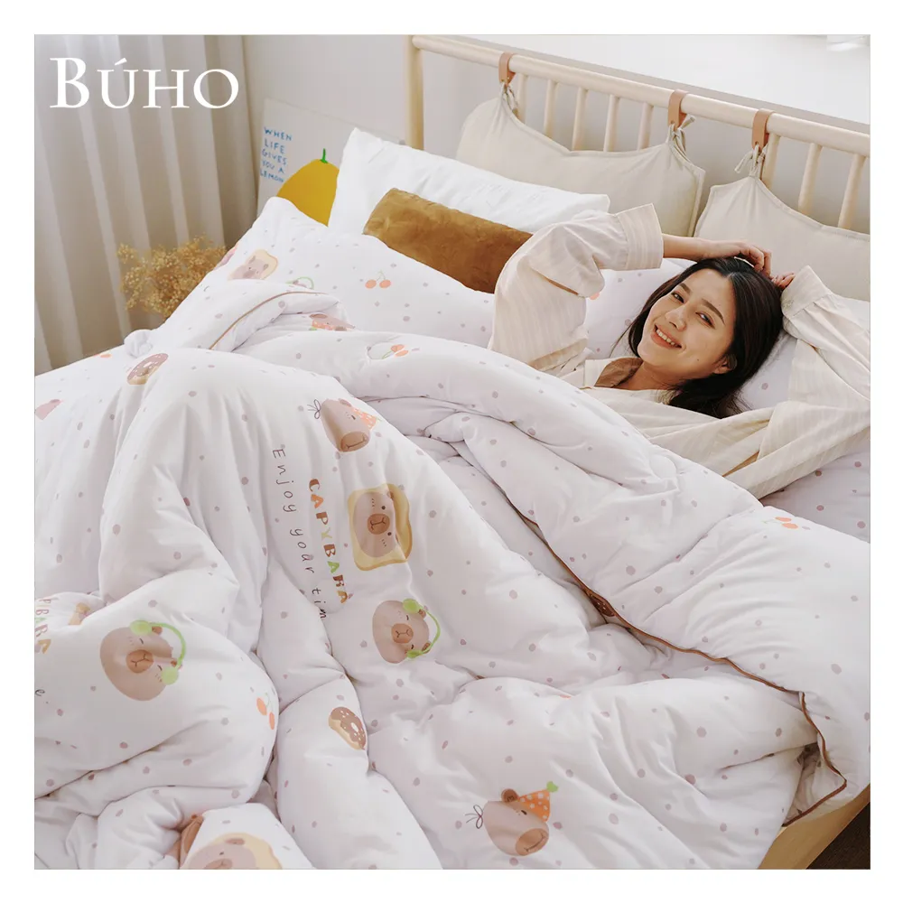 【BUHO 布歐】韓系舒柔3.5尺單人全鋪棉床包枕套二件組(多款任選)