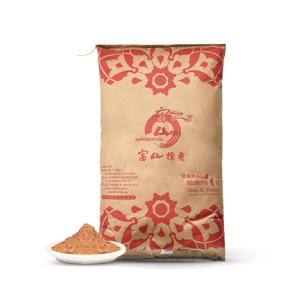 【富山檀香】新山粉檀粉 30斤(18Kg)/包 香粉 拜拜 供佛 老山檀香 磁場淨化 空間淨化