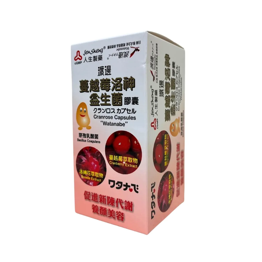 【人生渡邊】蔓越莓洛神益生菌膠囊 60粒/盒
