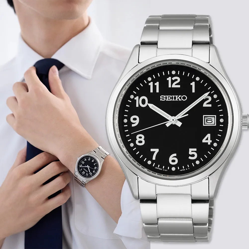 【SEIKO 精工】日系中性太陽能手錶-38.7mm 錶 生日禮 送禮(SBPX155J/V157-0DX0D)