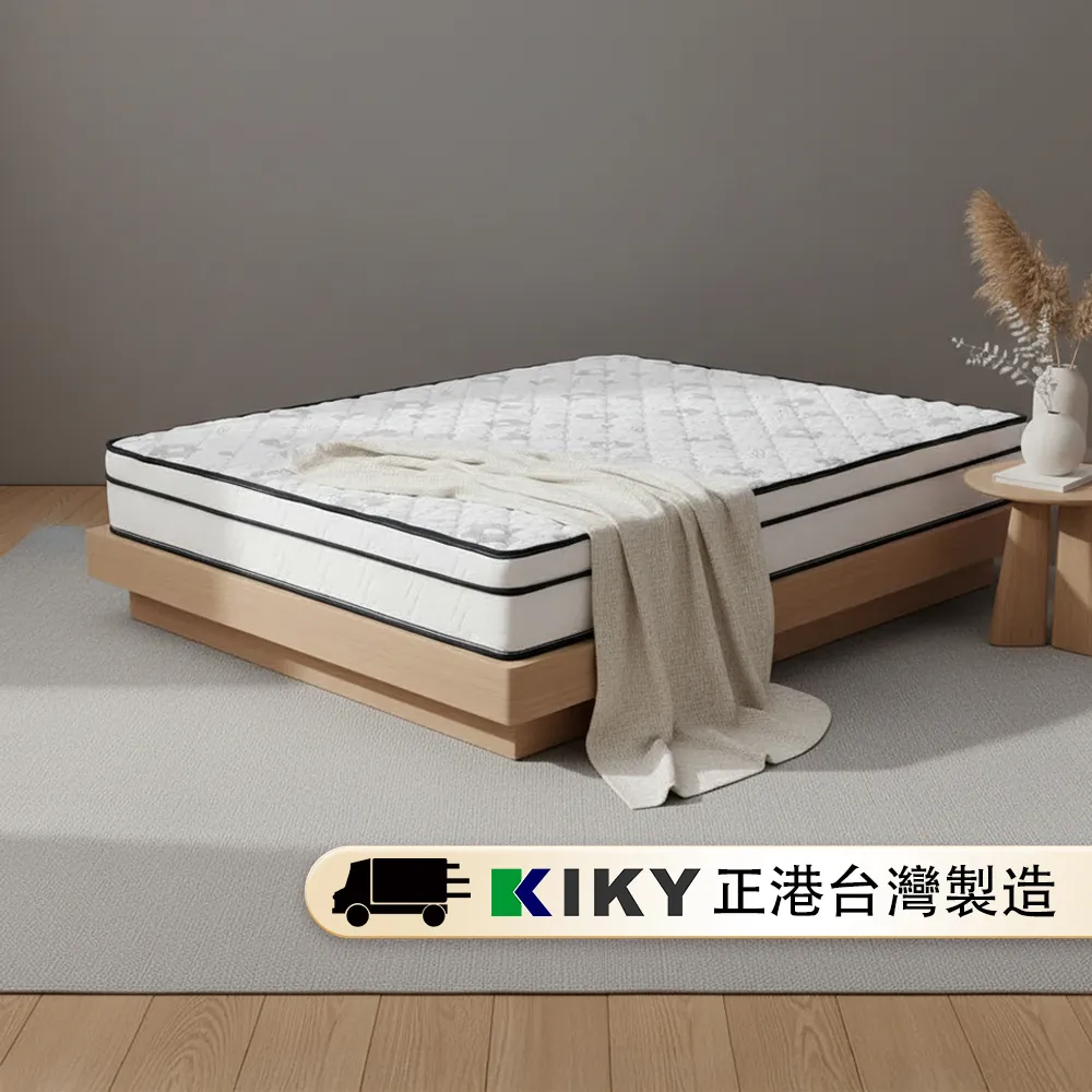 【KIKY】台灣製雙人奈米石墨烯透氣硬式獨立筒床墊5x6.2尺x21cm-烏克蘭