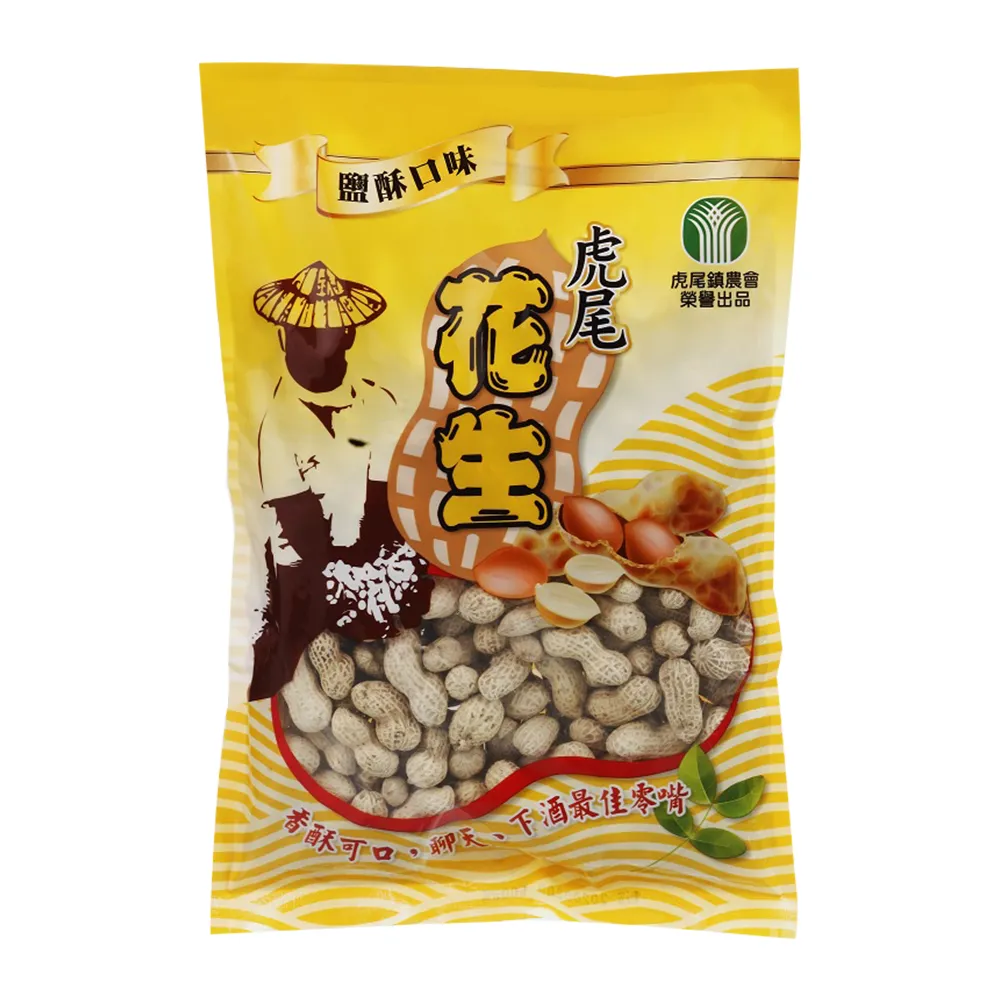 【農會】虎尾農會 鹽酥花生-500g-包(3包一組)