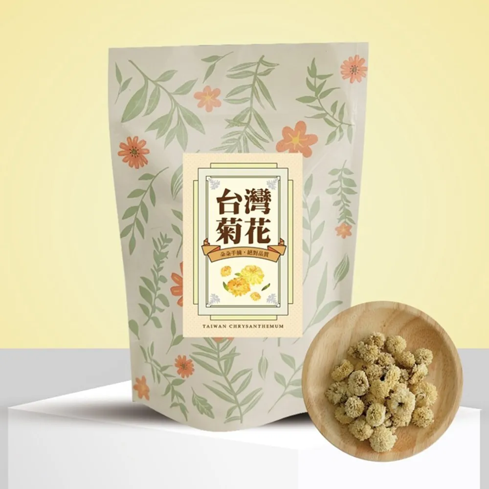 【cammie】台灣銅鑼杭菊x8包(10g/包)