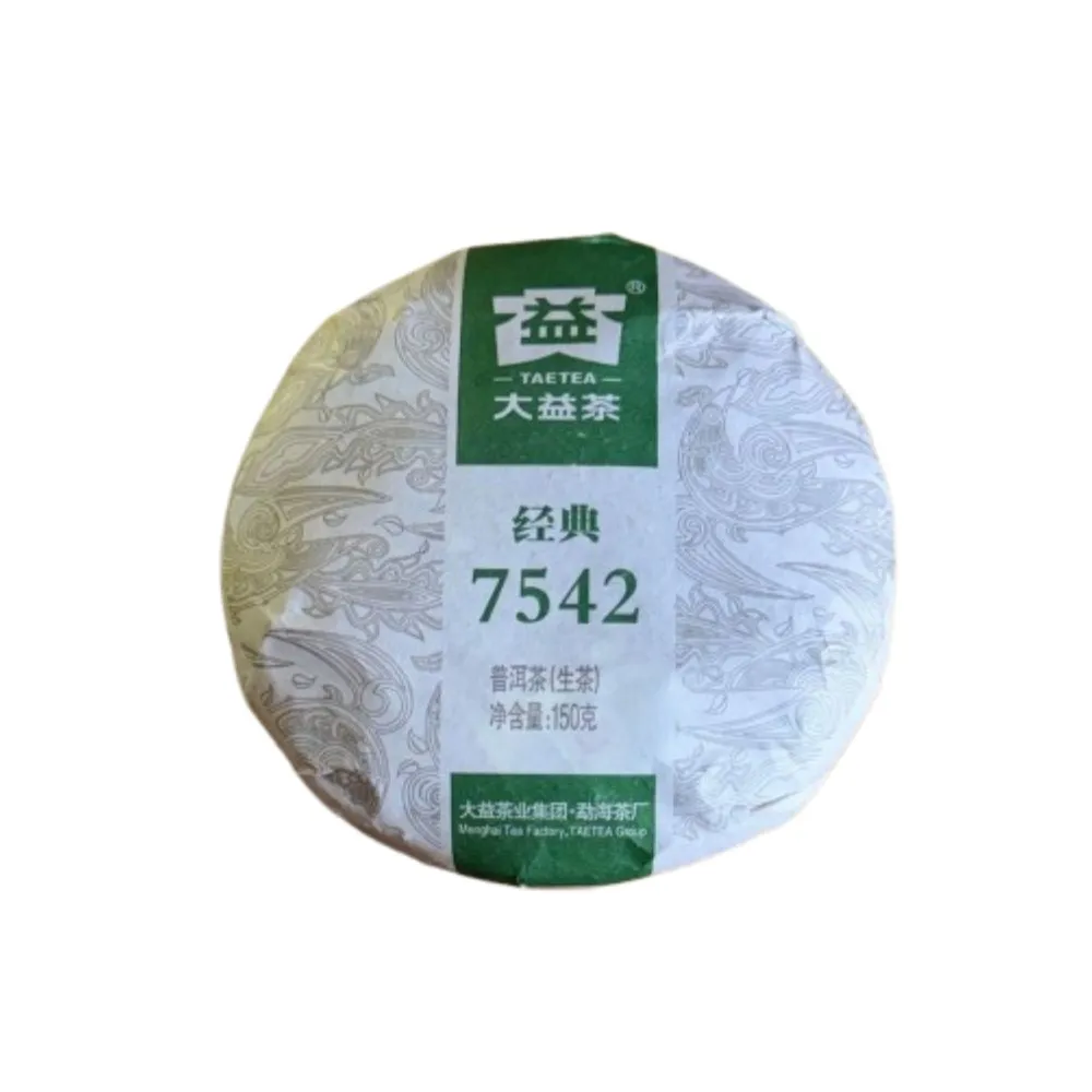 【茶韻】2022年大益 經典版7542 青餅 150克(生茶 原廠盒裝 附專用收藏夾鏈袋)