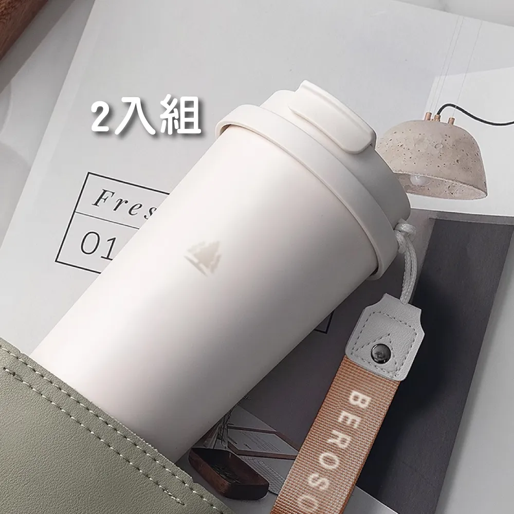 【Beroso 倍麗森】買一送一 530ml-316不鏽鋼內陶瓷保冰保溫環保隨行杯(內陶瓷/SGS檢驗合格/保冰杯/隨行杯)