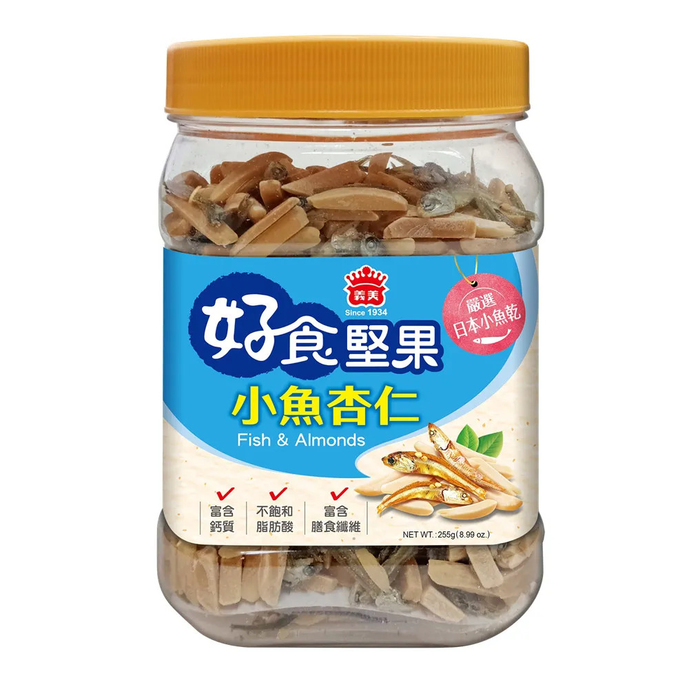 【義美】罐裝小魚杏仁3罐組(225g)
