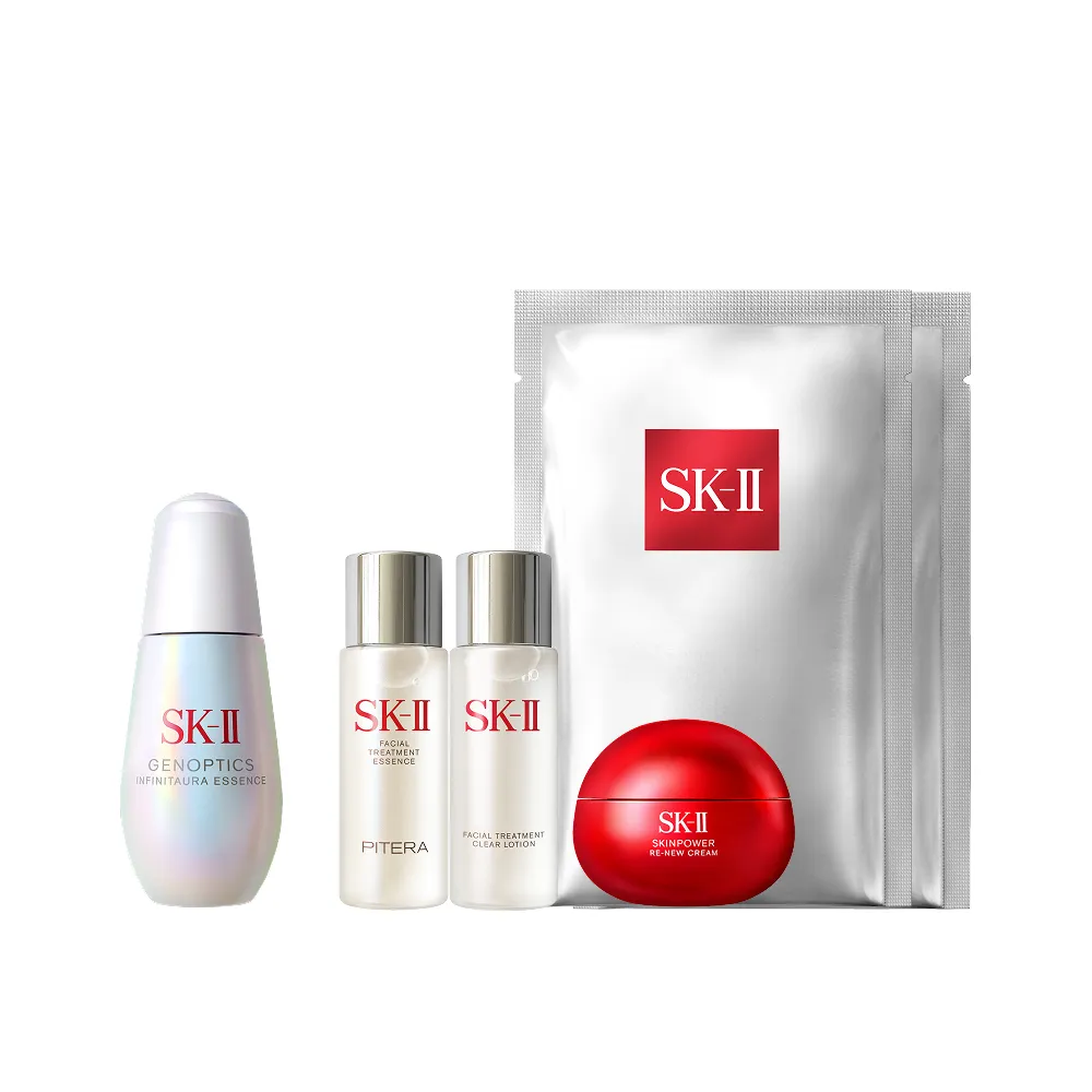 【SK-II】官方直營 光蘊恆璨煥亮精華 50ml禮盒(小燈泡精華/亮白嫩膚精華/雙11)