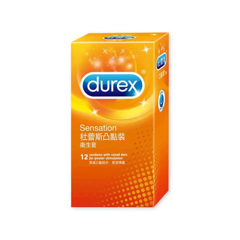【Durex 杜蕾斯】凸點裝保險套12入/盒(避孕套/衛生套/多重刺激系列)