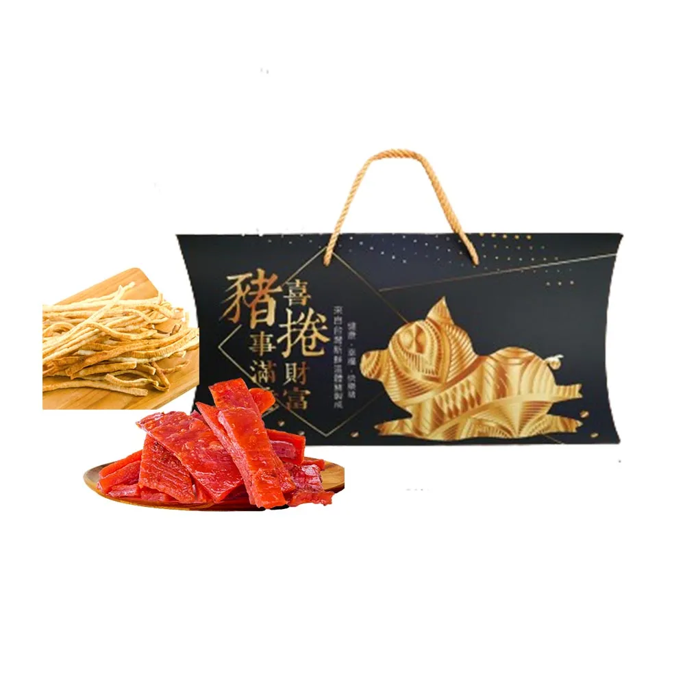 【甜園】諸事滿意 喜捲財富 春節肉乾禮盒x12盒(肉乾禮盒 必買肉乾 台灣豬肉乾 伴手禮 春節送禮 新年禮盒)