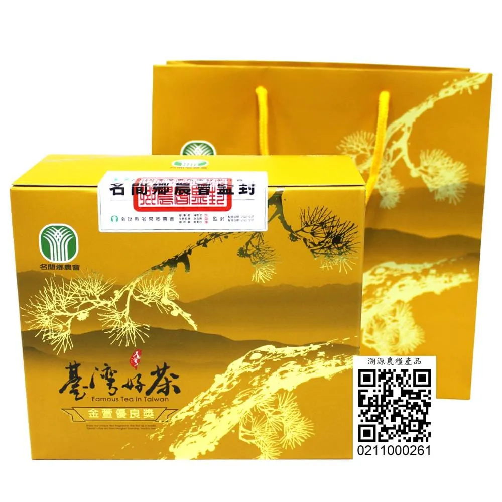 【農會】名間農會金萱-2026春季優良獎