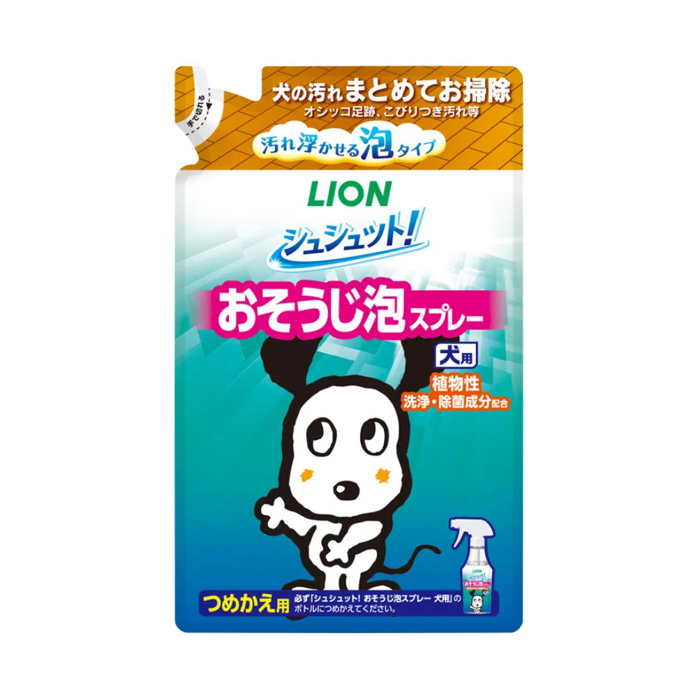 【LION 獅王】泡泡除空間消臭對策-犬用 補充包 240ml*3入組（LI00815）
