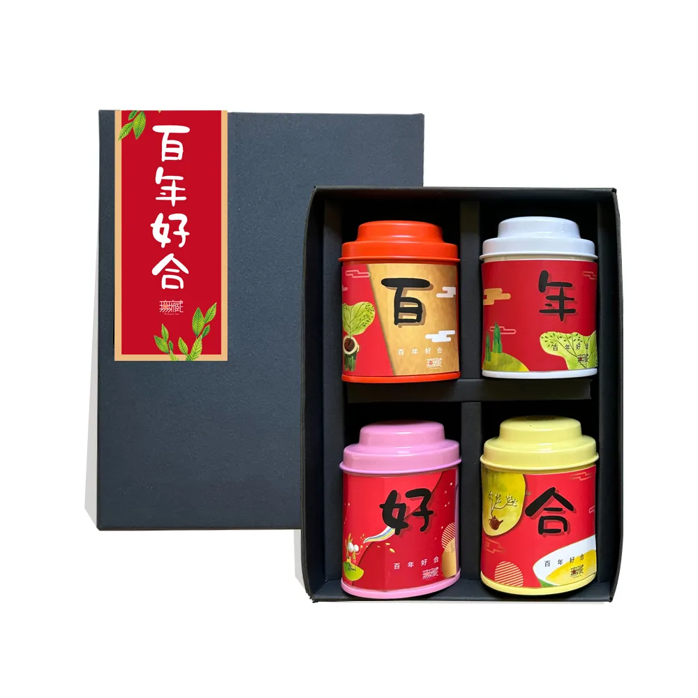 【無藏茗茶】中秋送禮推薦 四入祝福禮盒-百年好合(茶葉禮盒/畢業禮物/祝賀禮盒/附提袋)(茶葉禮盒)