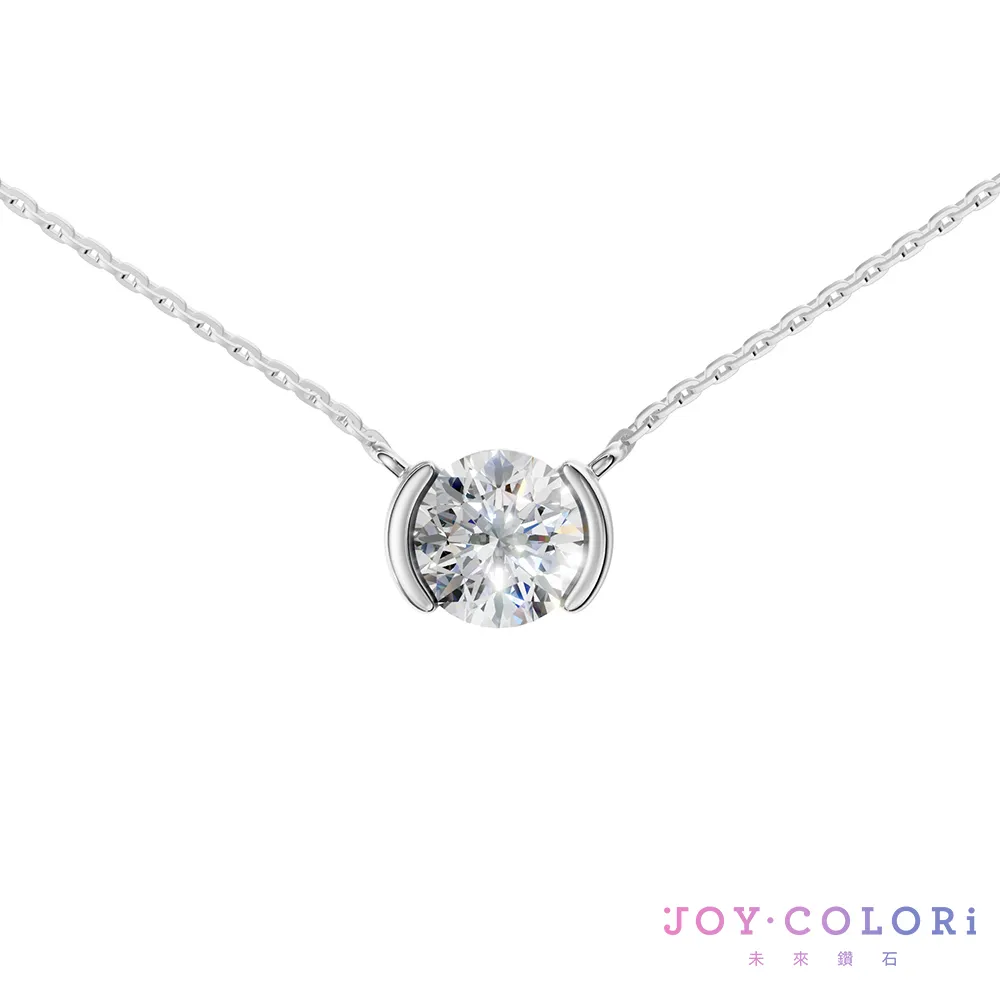 【JOY COLORi 未來鑽石】IGI 0.50克拉 DVS1 PT950鉑金 單鑽 鑽石項鍊(培育鑽石 懸浮之光 NS2048)