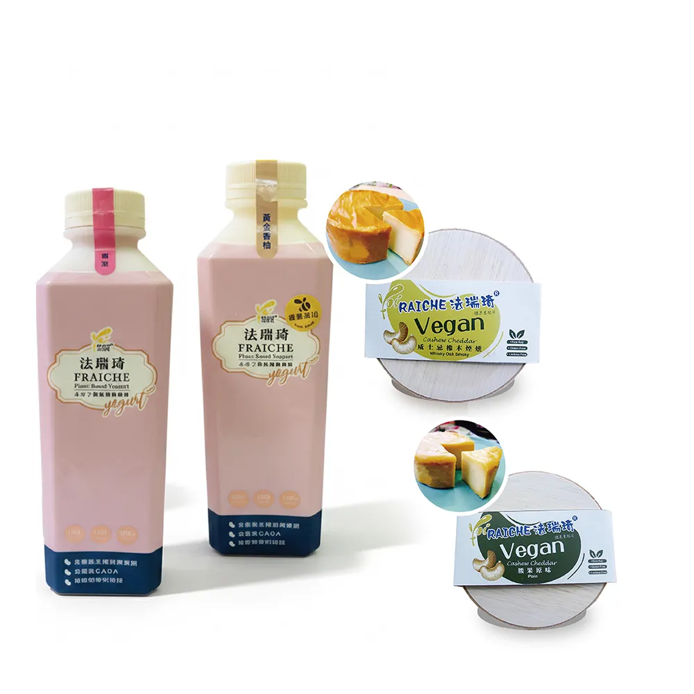 【法瑞琦】無麩質健康家庭組(腰果起司x2+優格飲分享瓶X2)