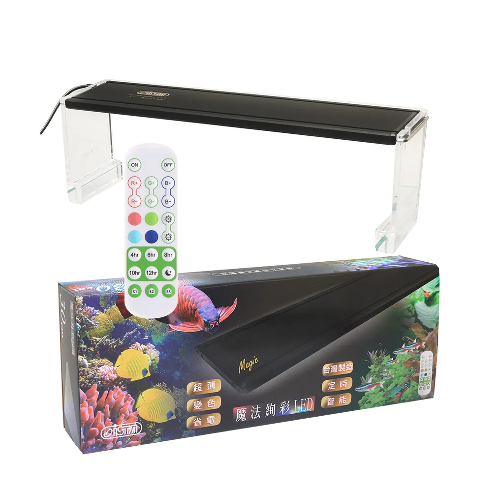 【ISTA 伊士達】魔法絢彩 LED燈 30cm(藍芽app版)