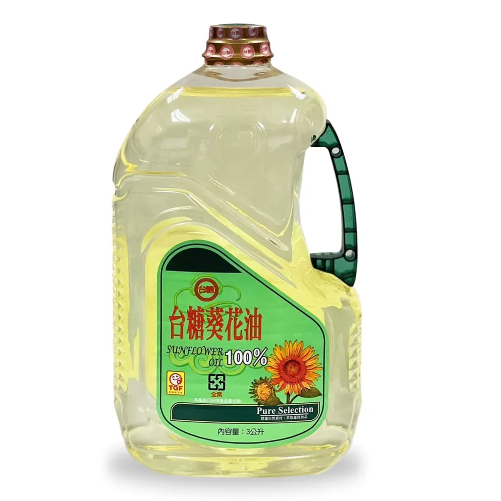 【台糖】葵花油 3L/瓶 x6入/箱(不飽和脂肪酸80% 台糖嚴選100%純葵花油)