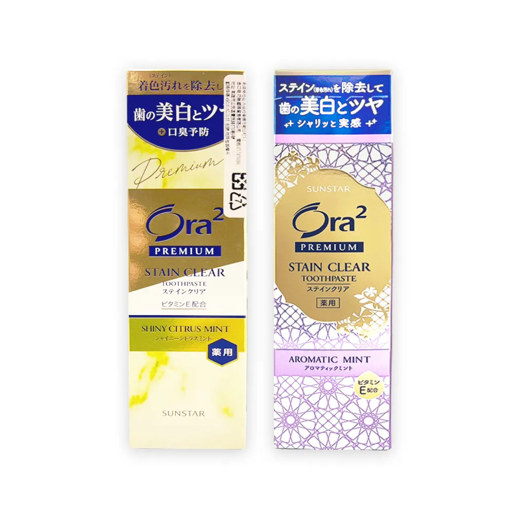 【日本SUNSTAR三詩達】Ora2 PREMIUM極緻淨白去漬含氟牙膏100g/盒(口腔護理除黃漬潔齒凝露微粒潔牙護齒凝膠)