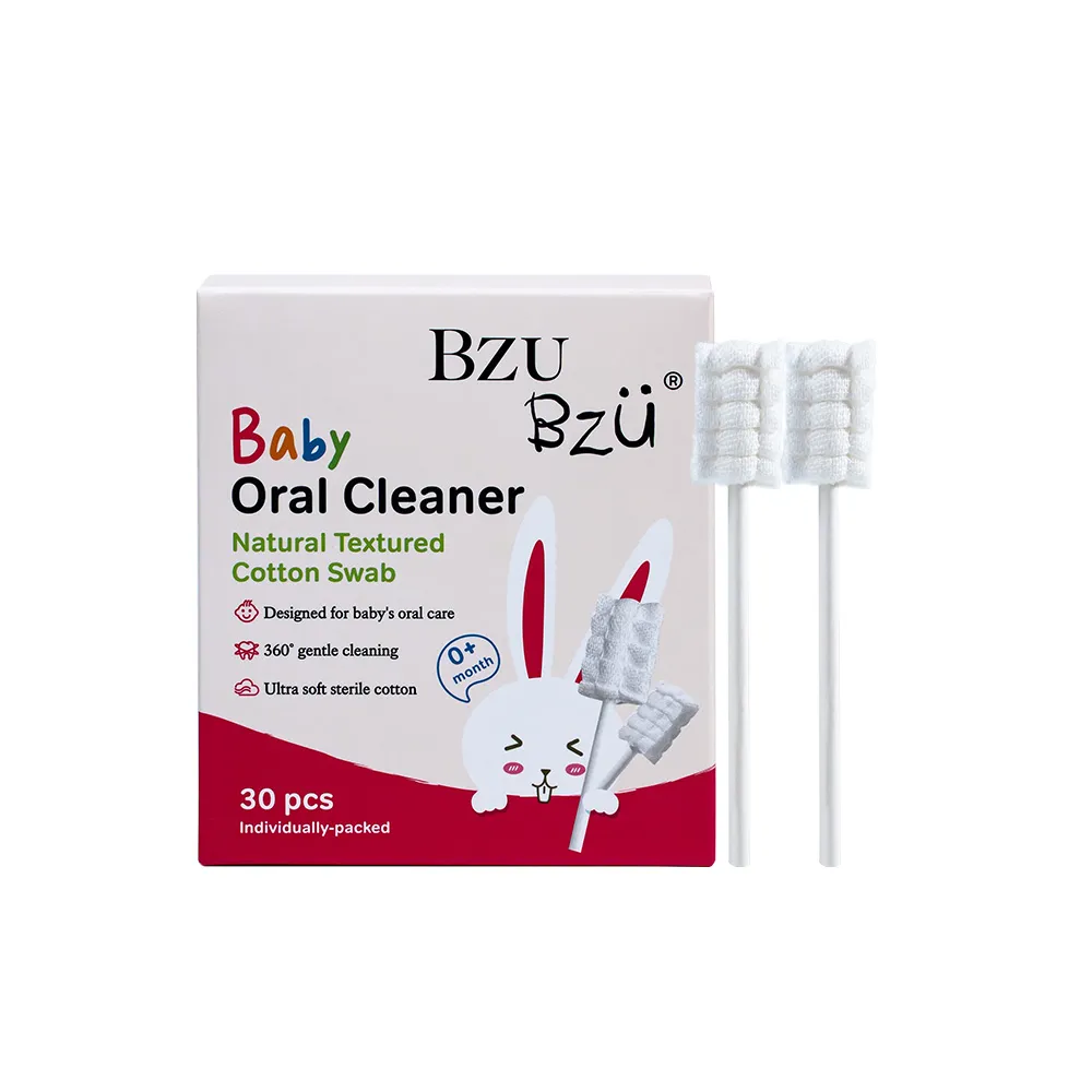 【BZU BZU】嬰兒口腔清潔棒30隻(新生兒牙刷/寶寶口腔清潔/奶垢舌苔清潔)