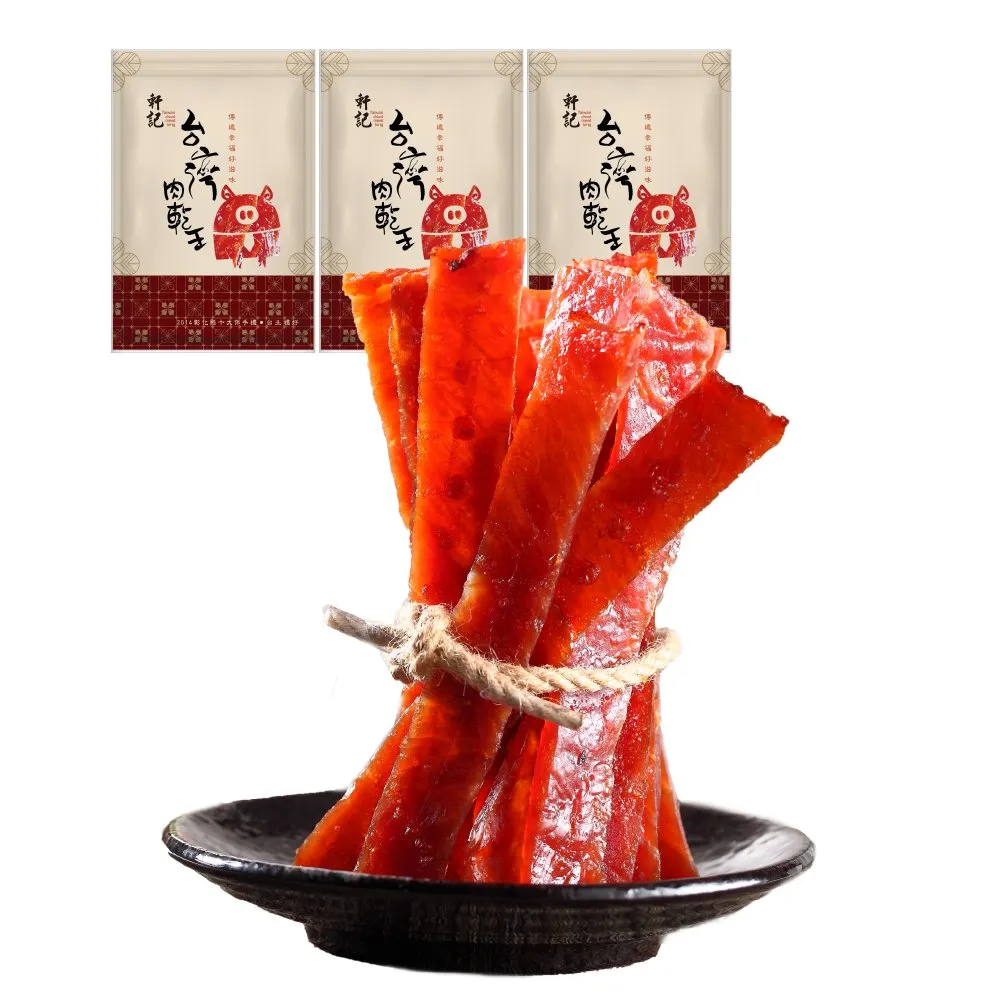 【軒記台灣肉乾王】蜜汁豬肉乾三入組(殿堂級的起家美味！)