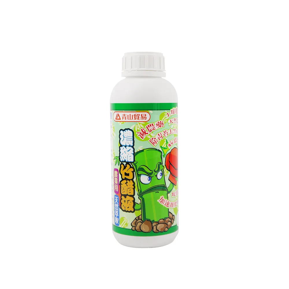 【蔬菜工坊】濃縮竹醋液1公升(使用前請務必詳閱稀釋說明及注意事項)